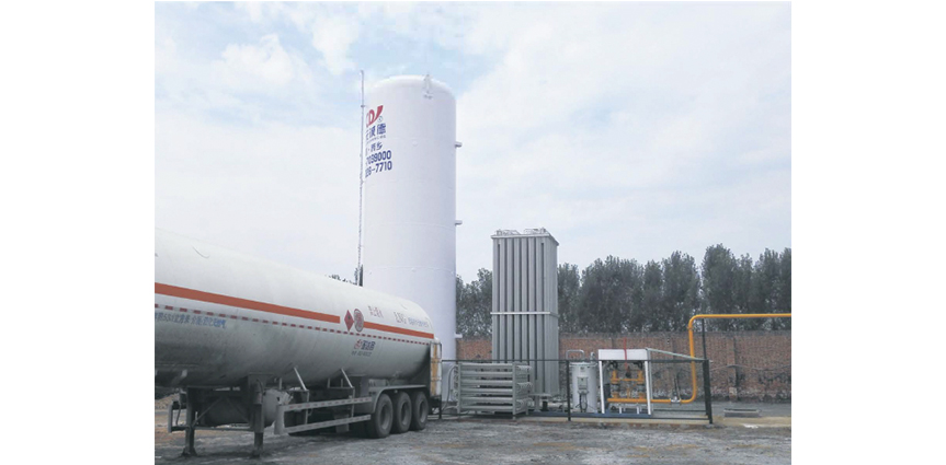 Газификационная установка